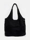 Women's Suede Shoulder Bag Black