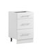 Επιδαπέδιο Ντουλάπι White 50x47.5x81.5εκ.