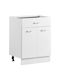 Floor Cabinet White 60x47.5x81.5 cm