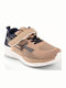 Kinder Sneaker Khaki