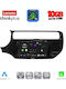 Lenovo Ltm 11315_cpa 9-Zoll-Multimedia-Tablet Kia Rio Modell 2015–2018