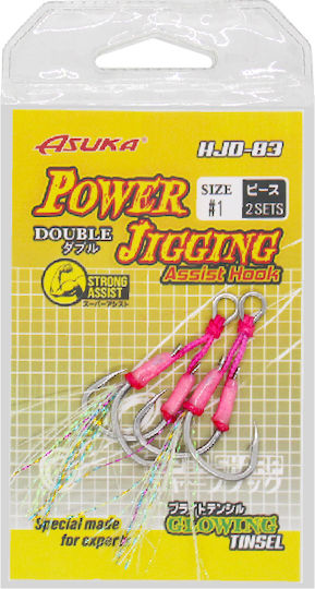 Asuka Cârlige de Pescuit Set 2 Bucăți No4/0