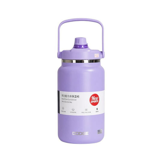 Μπουκάλι Θερμός Ανοξείδωτο / Πλαστικό 4.6lt Purple με Καλαμάκι και Λαβή