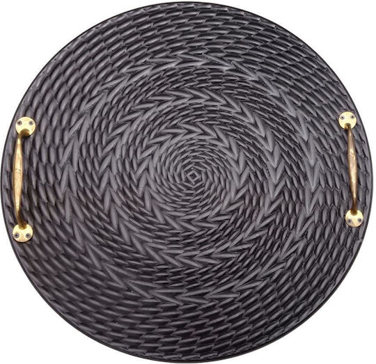Espiel Wooden Round Decorative Tray 35x35cm