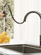 Higold Black Countertop Kitchen Faucet