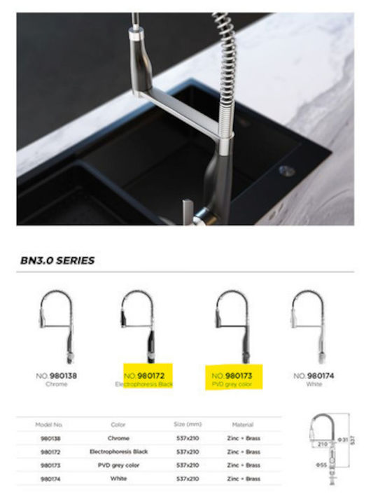 Higold Black Countertop Kitchen Faucet
