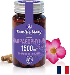 Famille Mary 60 Капсули Famille Mary 60 Капсули