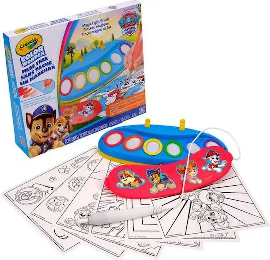 Crayola Ζωγραφική Color Wonder