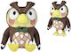 Simba Simba Lion King Animal Crossing Plush Toy 25 cm