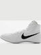 Nike Footsweep 2 Wrestling Shoes White