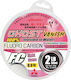 Asuka Ghost Vanish Light Game 0,40 mm