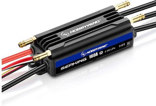Hobbywing Seaking 160a V4 Marine Esc 3-8s