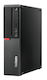ThinkCentre M920s Реновиран Клас A (Core i5-8500/8GB/256GB SSD/Без Операционна Система) Пребоядисан