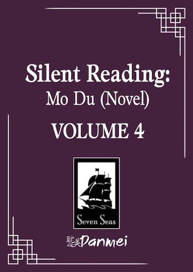 Silent Reading Mo Du Novel Vol 4 Llc, Seven Seas Entertainment
