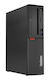 ThinkCentre M720S Refurbished Grade A (Core i5-8500/16GB/480GB SSD/No OS) Repainted