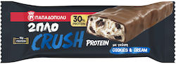 Papadopoulou Crush Double Protein Cookie 50gr
