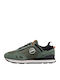 Men's Sneakers Khaki