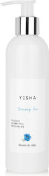 The Body Shop Yesha Cremă Hidratantă de Corp 250ml The Body Shop Yesha Cremă Hidratantă de Corp 250ml