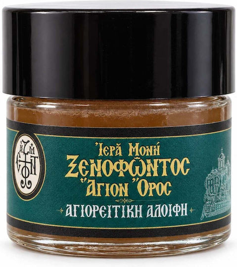 Κεραλοιφή με Καλέντουλα, Σπαθόχορτο & Λεβάντα 50ml