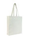 Stoff-Einkaufstasche U-bag Soho 100 % Baumwolle 300 g/m² 16 l Naturfarben