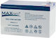 Alarm System Battery