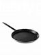 Ready Aluminum Pan