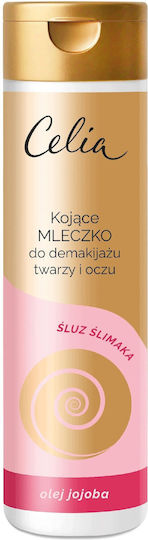 Celia Snail Slime Facial Cleansing & Makeup Remover Emulsion for Face & Eyes 200ml