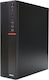 SFF Desktop PC (i3-9100/16GB DDR4/1TB SSD/W11 Pro)