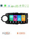Bizzar Ηχοσύστημα Αυτοκινήτου για Toyota Yaris 2015-2019 (Bluetooth/USB/WiFi/GPS/Apple-Carplay/Android-Auto) με Οθόνη Αφής 9"