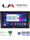 LM Digital Auto-Audiosystem für Peugeot Expert / Partner Fiat Scudo Toyota Proace Citroen C2 / C3 / Berlingo / C4 / Jumpy 2001 (Bluetooth/USB/WLAN/GPS)