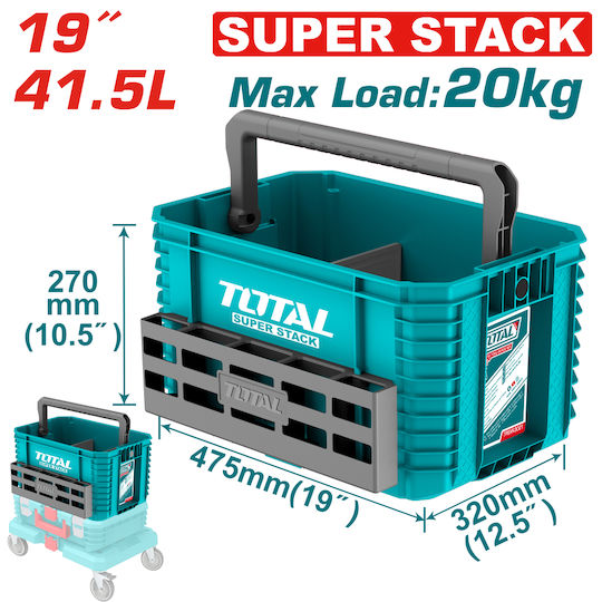 Total Пластмасов Сандък за Съхранение на Инструменти Ш47.5xД32xВ37cm TPBXS104