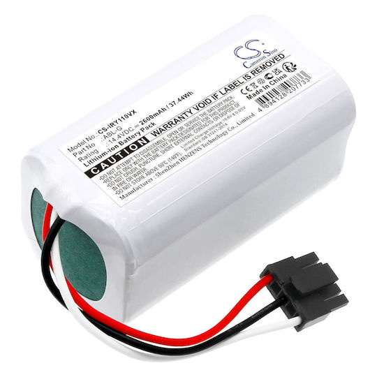 Батерия за прахосмукачка iRobot Roomba Combo Essential Y011040 P/N ABL-G Li-ion 14,4 V 2600 mAh Cameron Sino