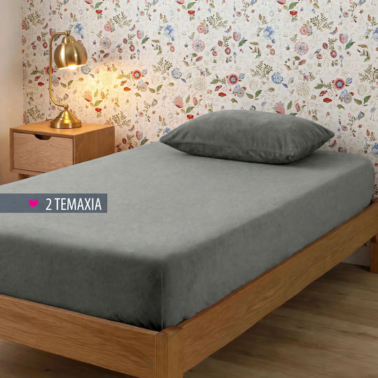 Cosy Life Σετ Μονό 2τμχ 100x200+30εκ. με Λάστιχο Γκρι Cosy Life Σετ Μονό 2τμχ 100x200+30εκ. με Λάστιχο Γκρι