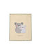 Kamtex Baby Велурено Одеяло Бежово 105x130см