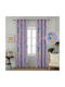 Mc Decor Детска Затъмняваща Завеса с Капси в Лилаво 260x270 см