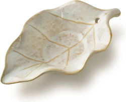 Suport ceramic pentru bețișoare parfumate Leaf White 14 X 8 X 4 Cm