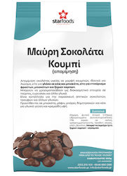Μαύρη Σοκολάτα Κουμπί Απομίμηση 9kg
