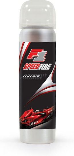 Αρωματικό F1 Speedfire Spray Air Freshener Coconut 75ml