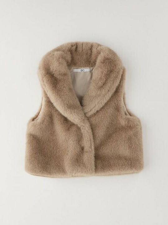 iDO Παιδικό Casual Μπουφάν Κοντό Beige