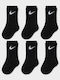 Design Socks Παιδικές Κάλτσες Αθλητικές Μαύρο 6 Ζευγάρια