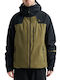 Burton Reserve 2L Insulated 302531E9D Мъжко Ски и Сноуборд Яке Черно