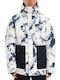 686 Furnace I-001137-12 Men's Ski & Snowboard Jacket White