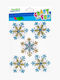 Craft with Fun Коледни стикери със Звезден Дизайн 5 бр