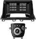 VenCore Лицеви Панел Съвместим с 9" Екран за Mazda 6 2008-2012