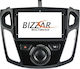 Bizzar Compatible Fascia Panel with 9" Screen for Ford Focus 2012-2018