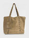 Women's Suede Tote Bag Beige
