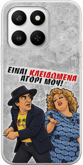 Калъф Epic Quotes Is Locked Honor 400 Smart 5G Гъвкав Прозрачен Силиконов TPU