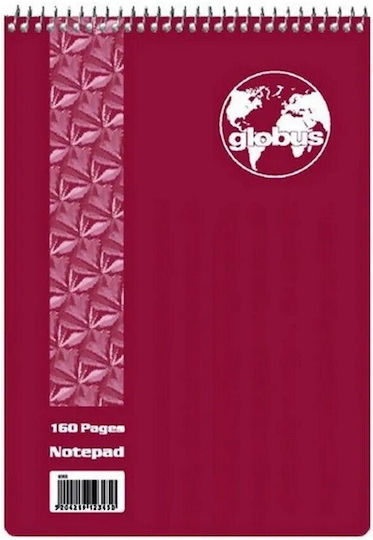 Globus Σπιράλ Τετράδια Ριγέ Β5 160 Φύλλων Κόκκινο 6τμχ