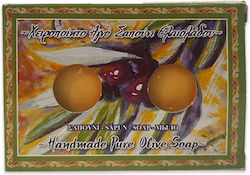 Handgemachte Seife mit Lavendel & Olivenöl 150 g Handgemachte Seife mit Lavendel & Olivenöl 150 g