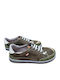 Nabuck Cactus Ανδρικά Sneakers Cactus